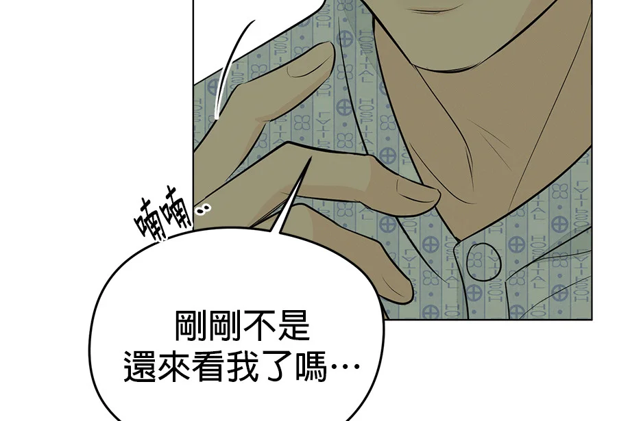 第621页