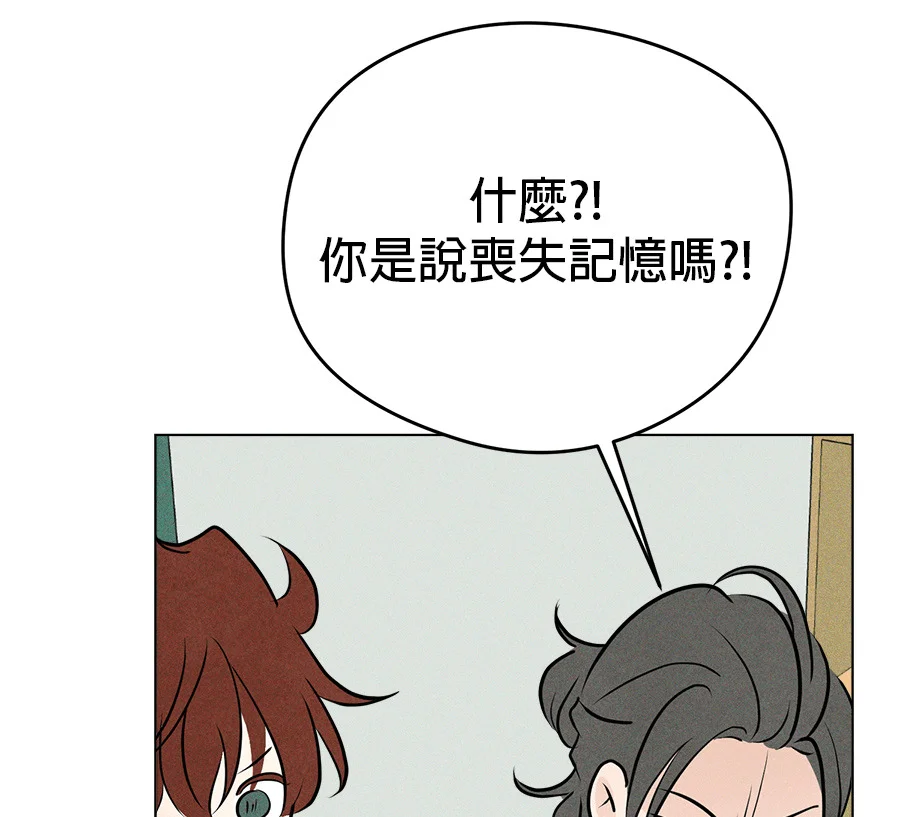 第336页