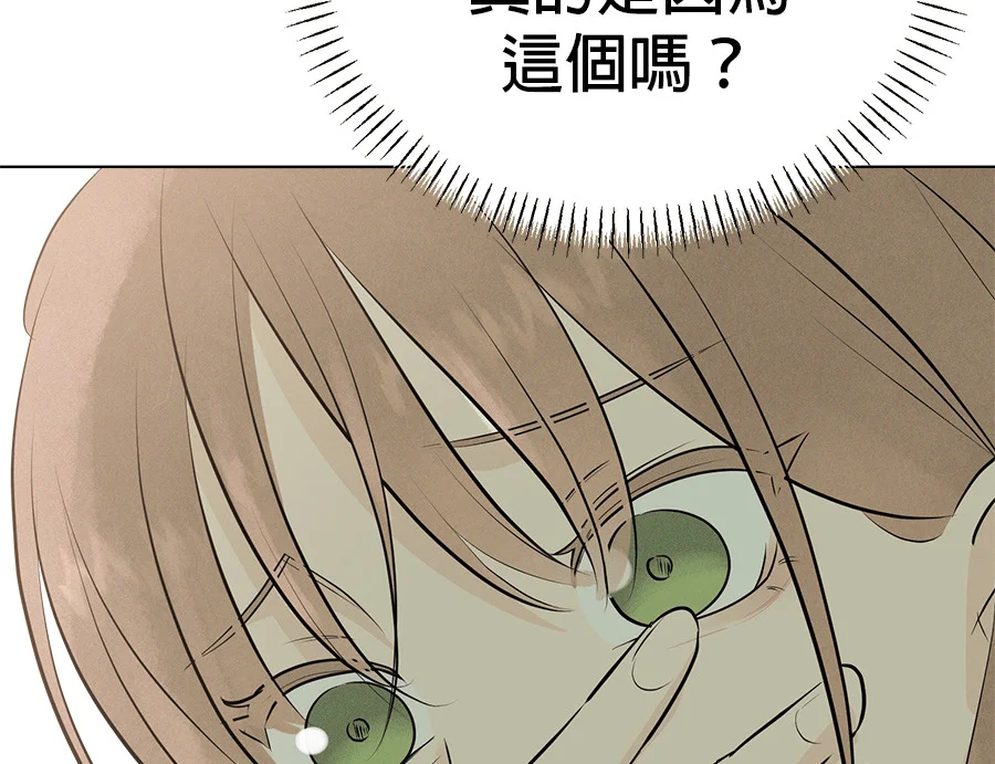 第393页