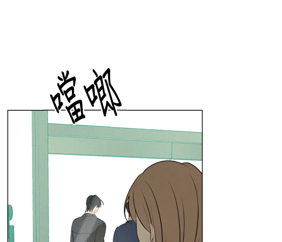 第816页