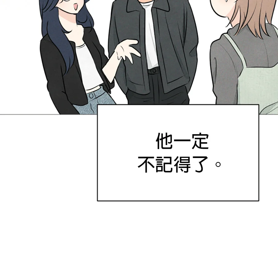 第714页