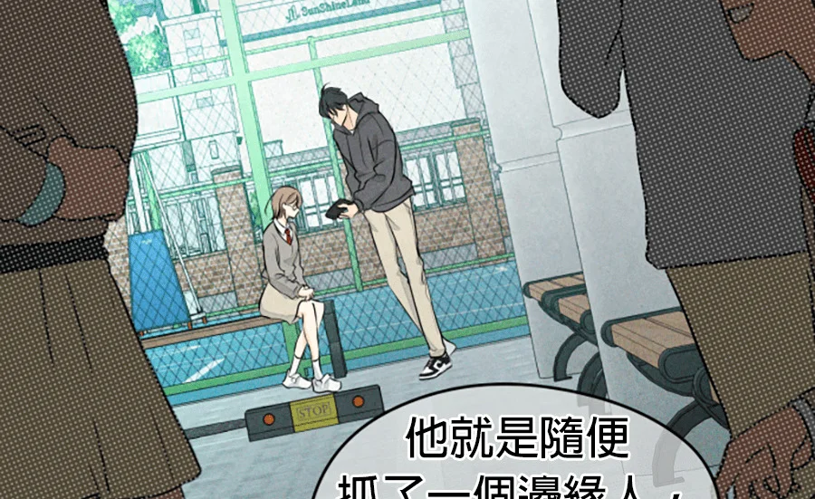 第237页