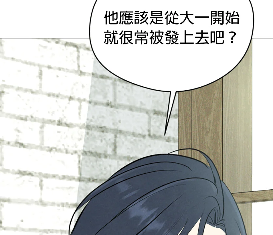 第651页