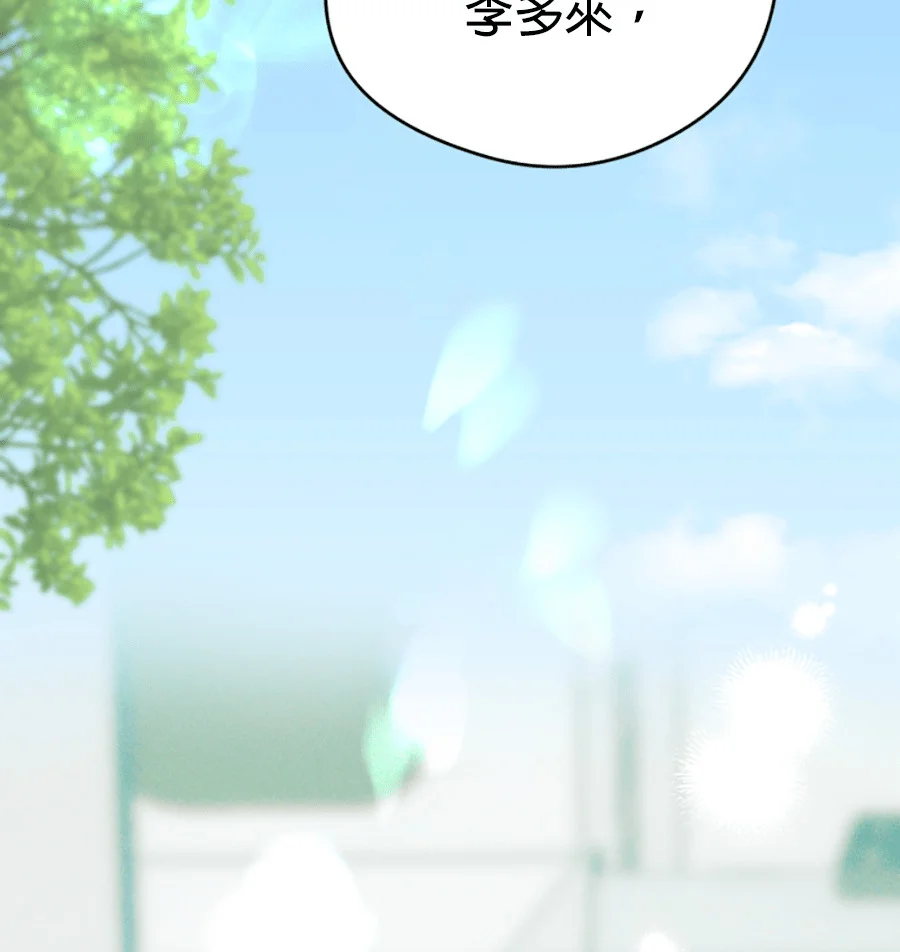 第1161页