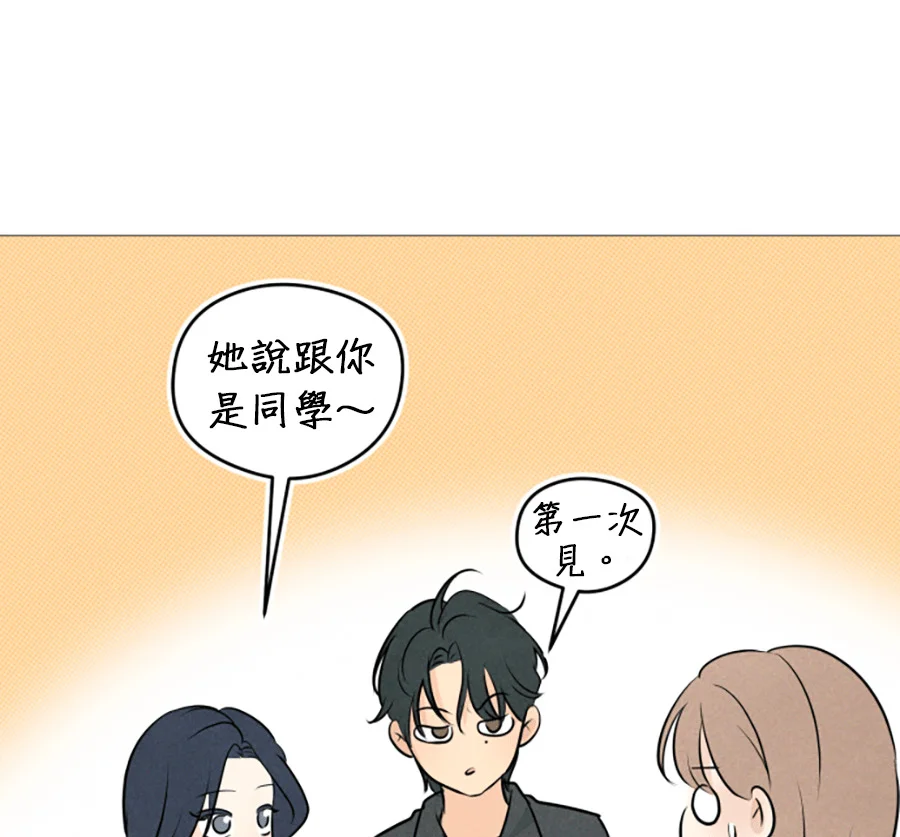 第711页