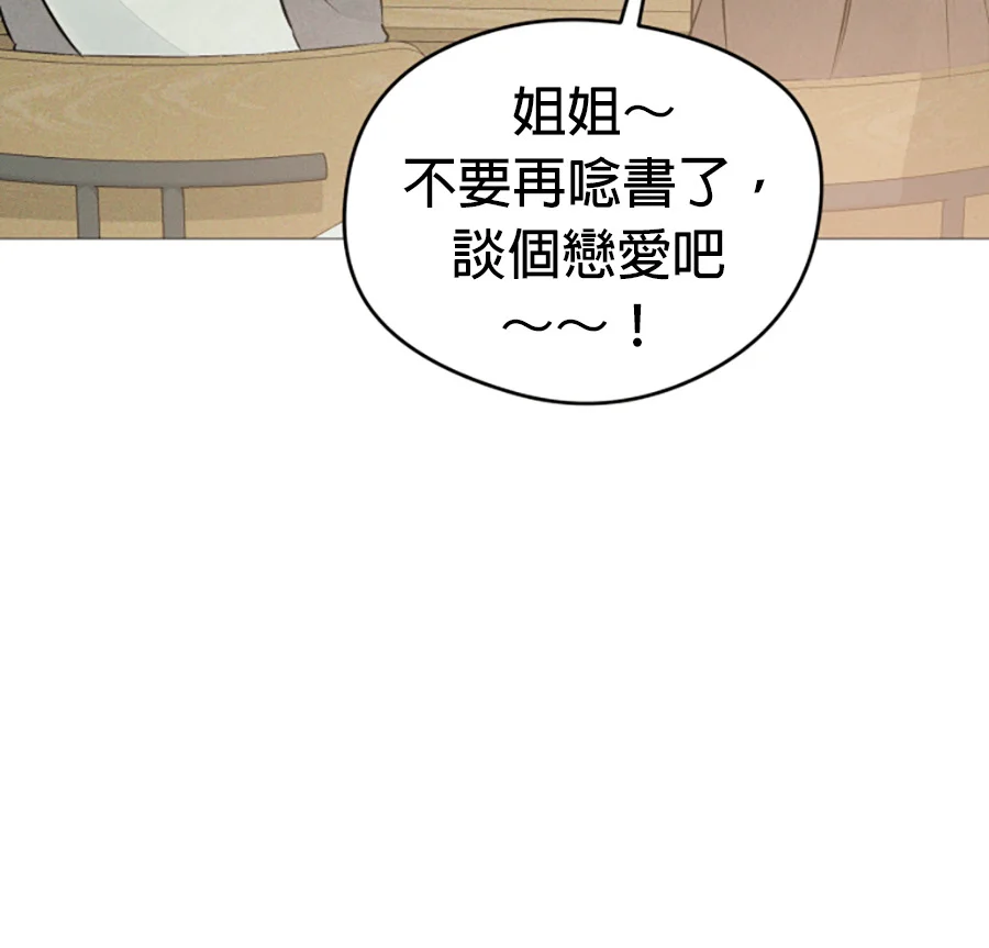 第705页