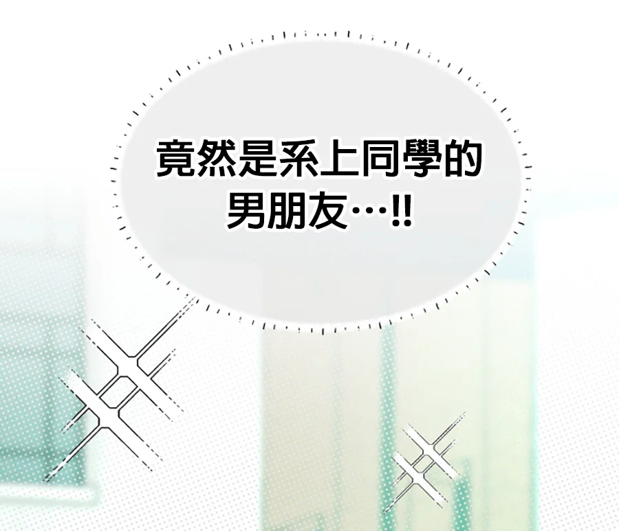 第660页