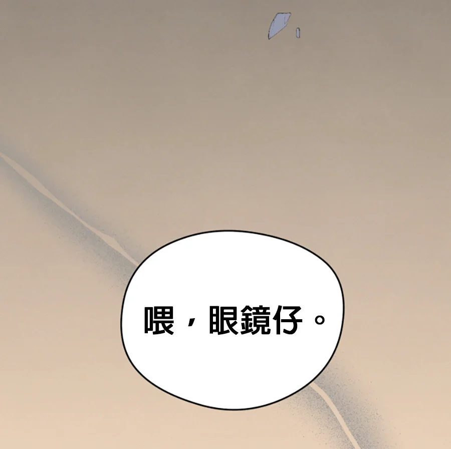 第330页