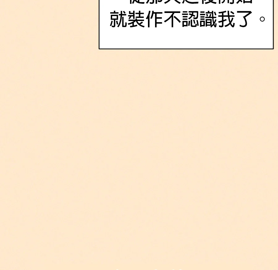 第420页