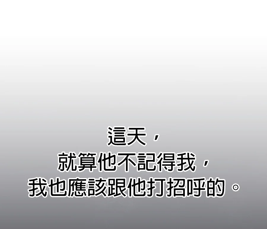 第828页
