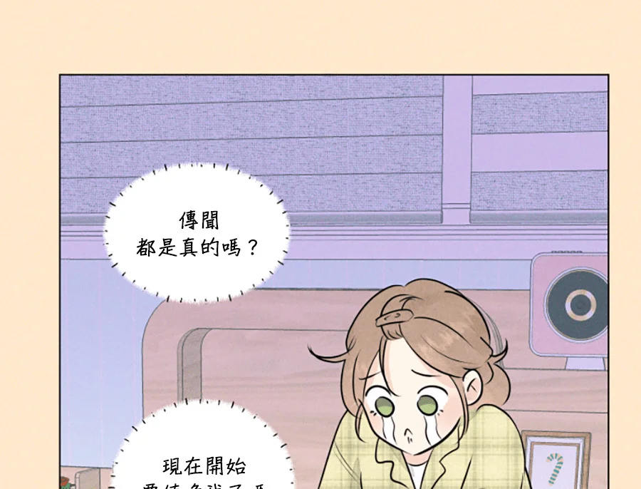 第387页
