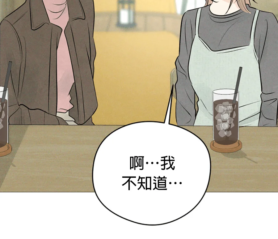 第642页