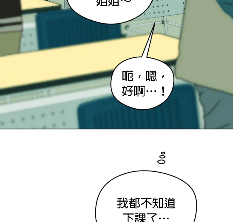 第483页