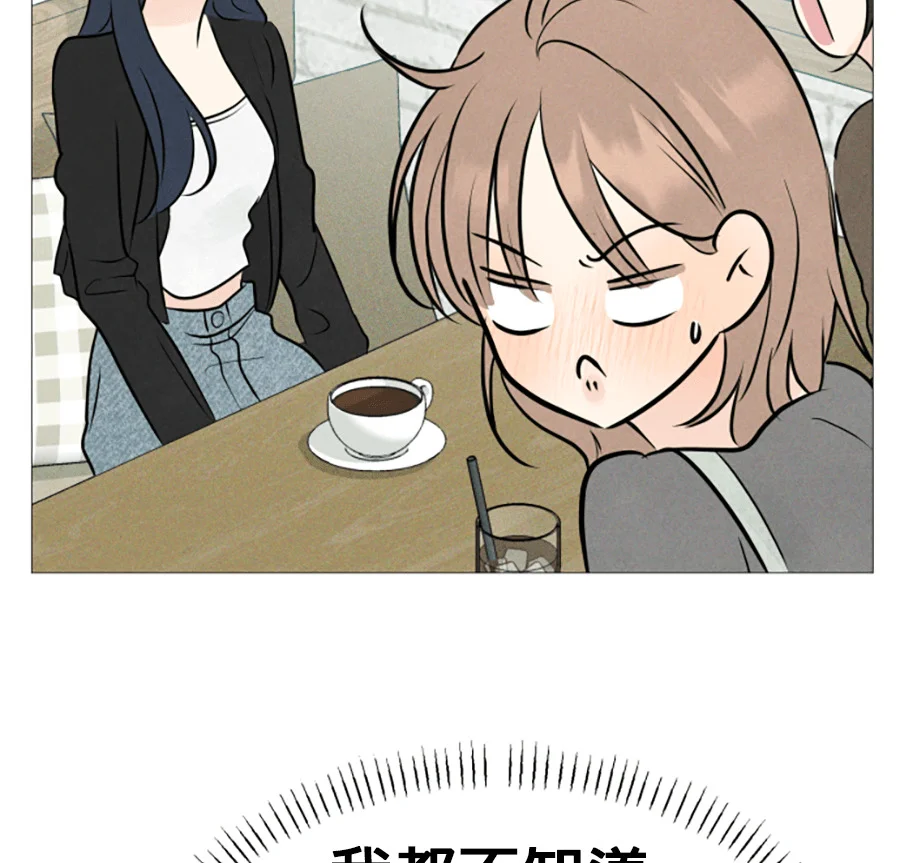 第675页