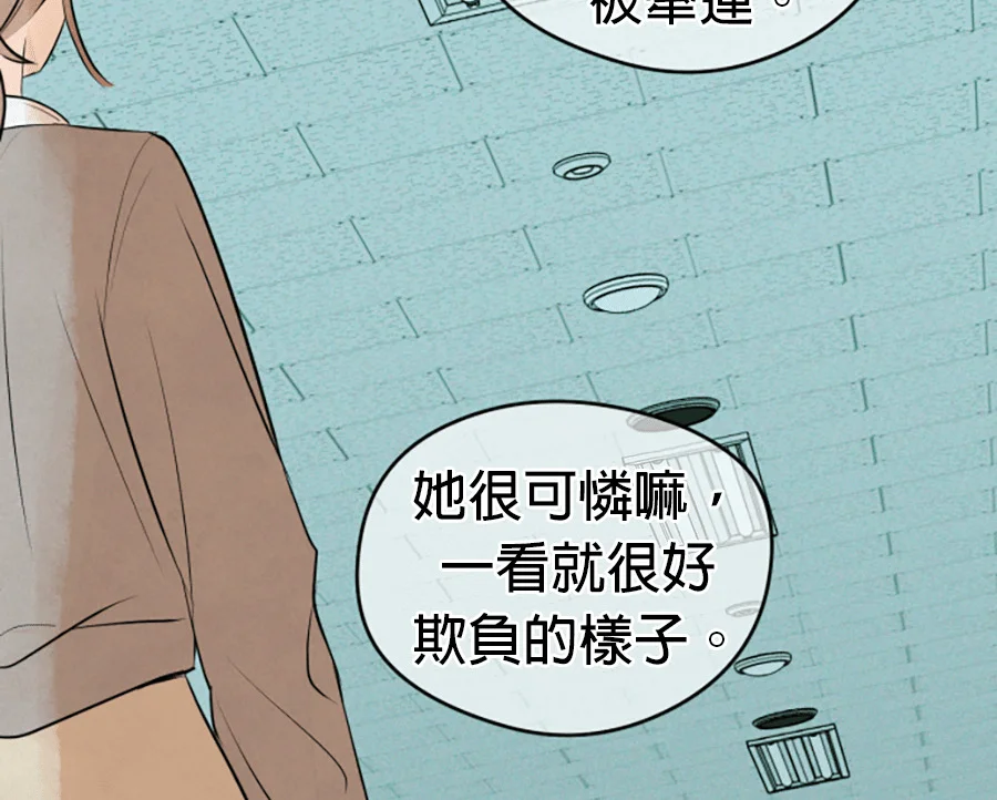 第288页