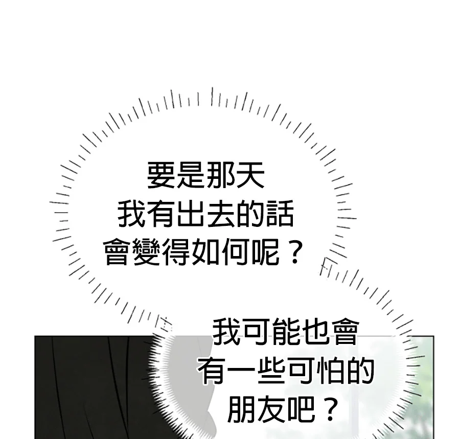 第459页