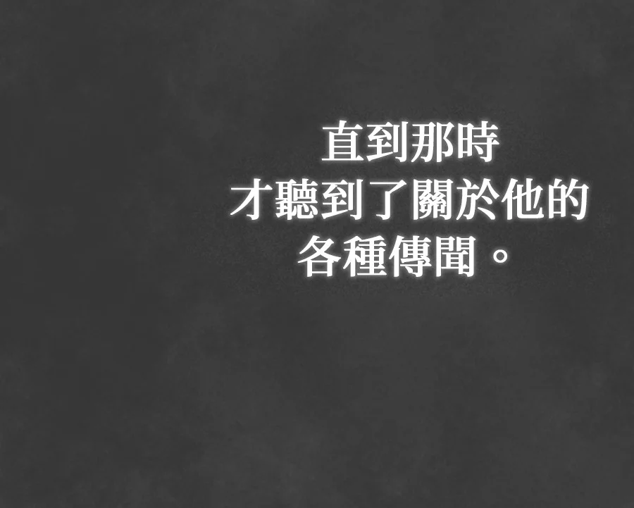 第255页