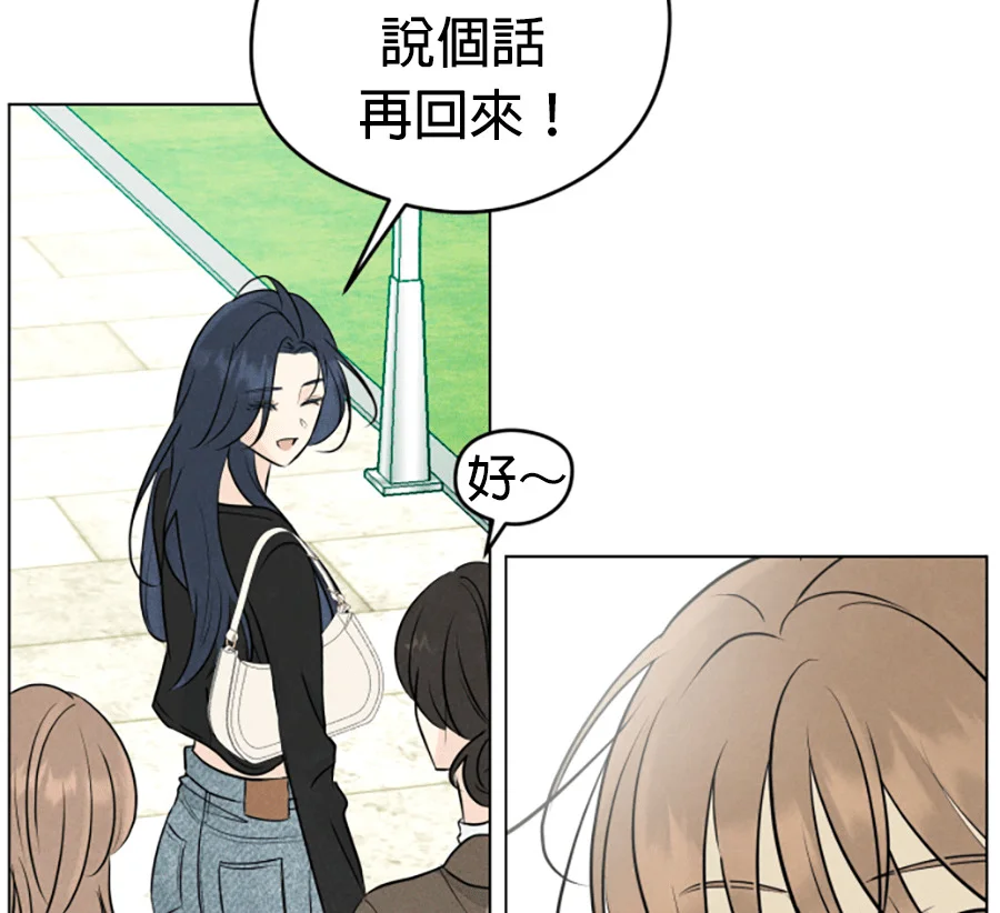 第546页
