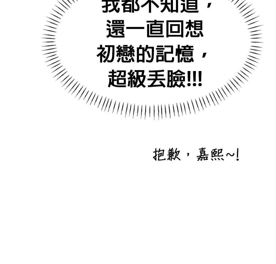 第678页
