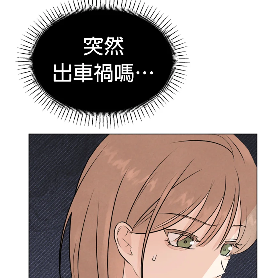 第933页