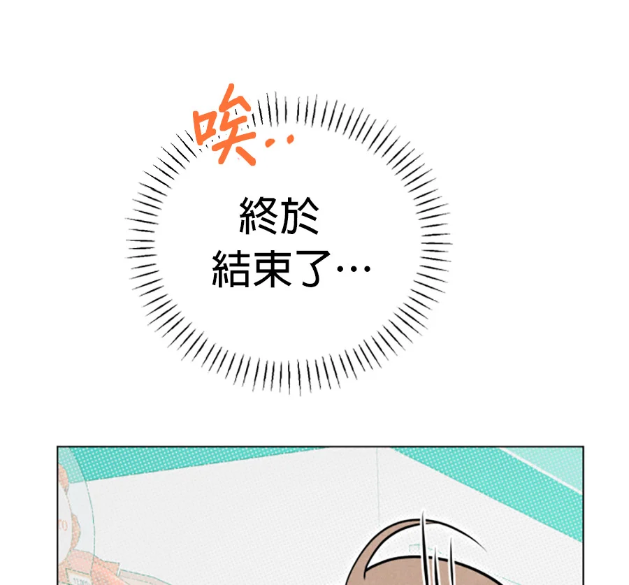 第735页