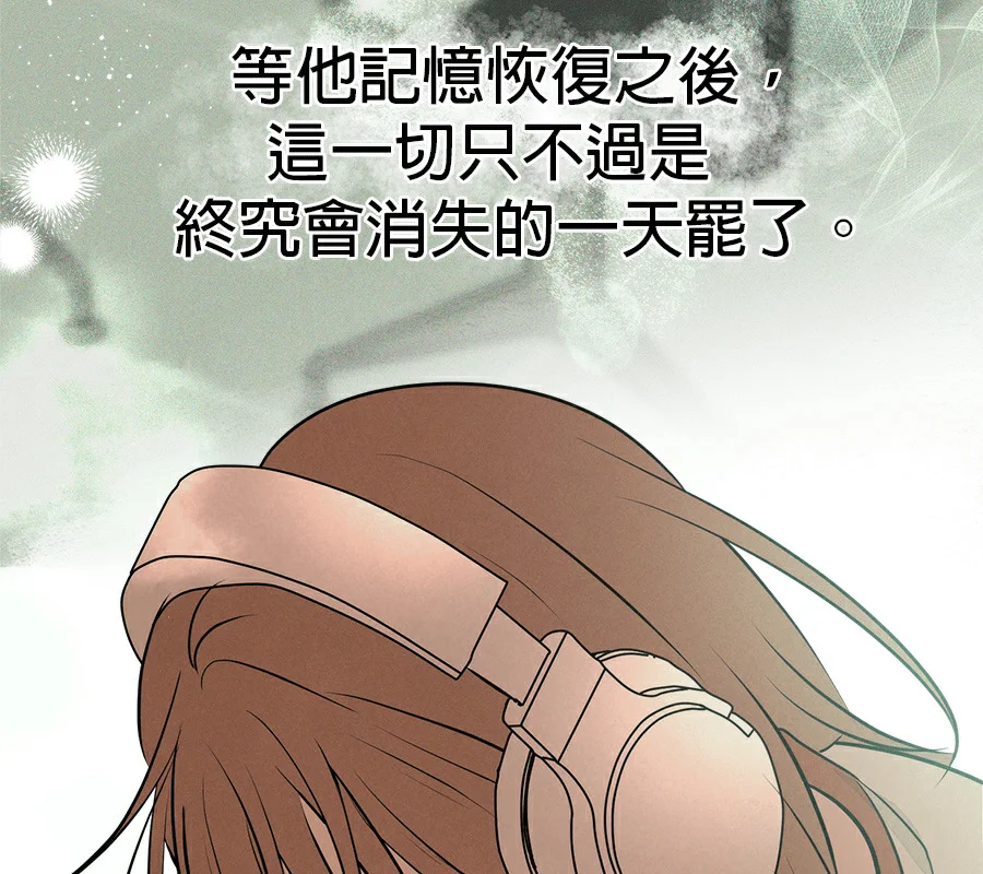 第540页