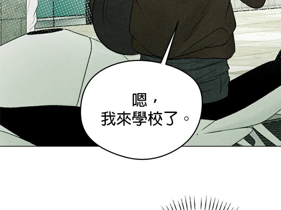 第747页