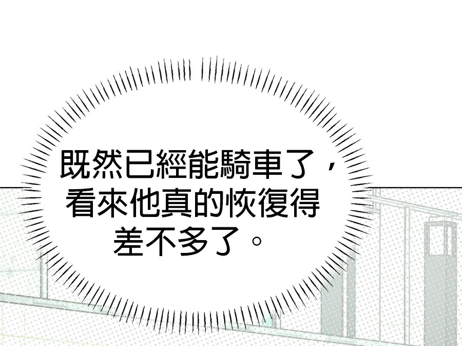 第741页