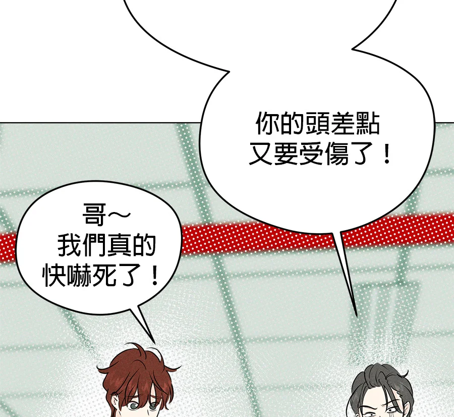 第354页