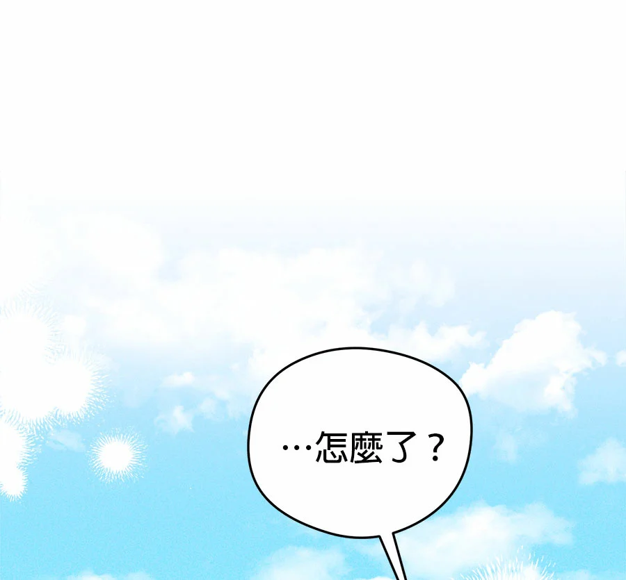 第315页