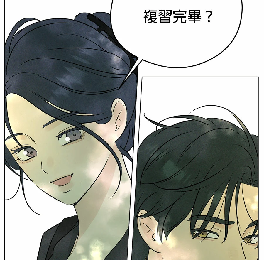 第384页