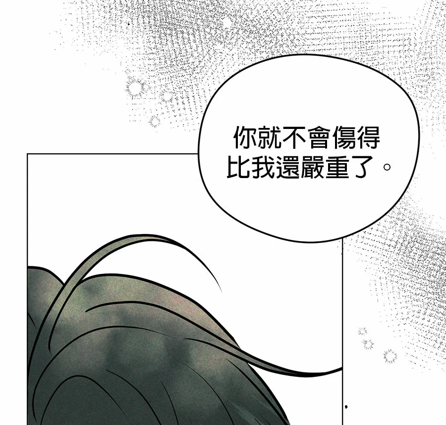 第420页