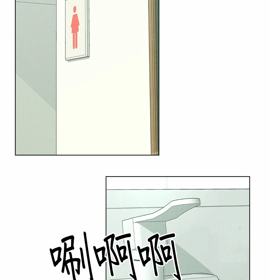 第570页