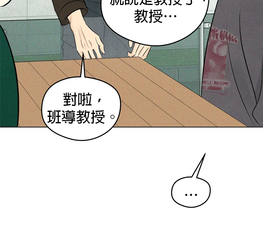 第531页