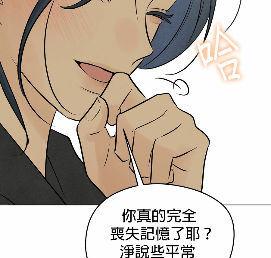 第471页
