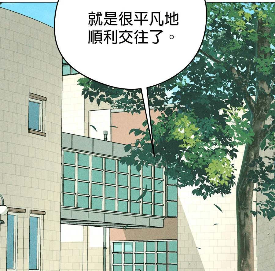 第375页