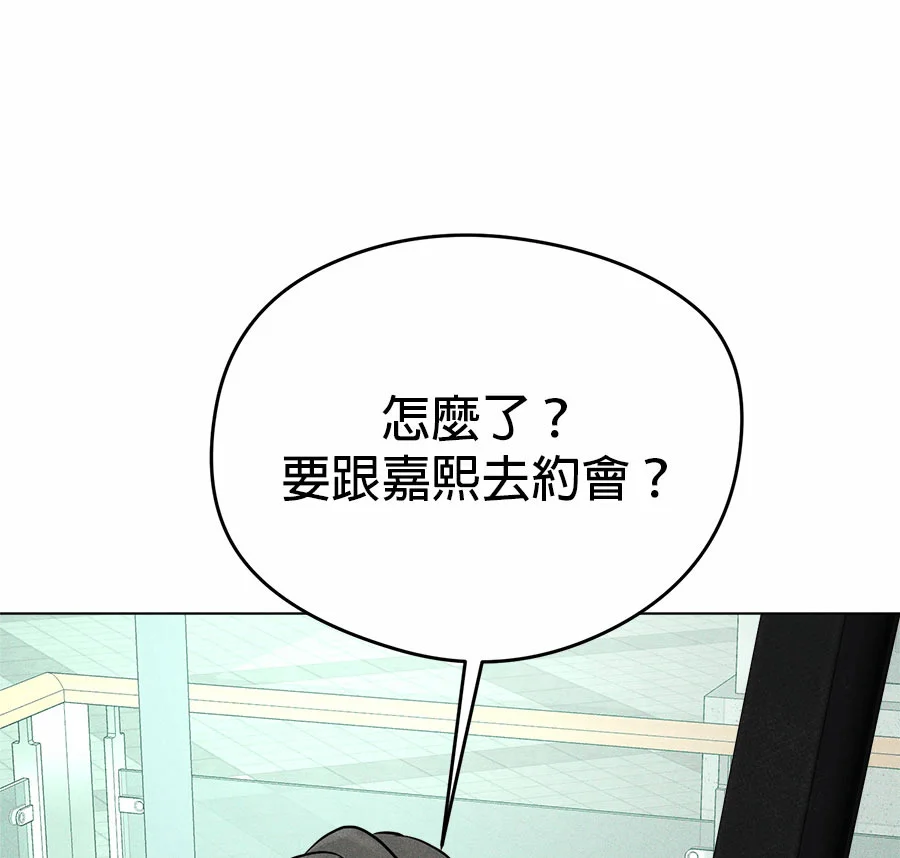 第534页