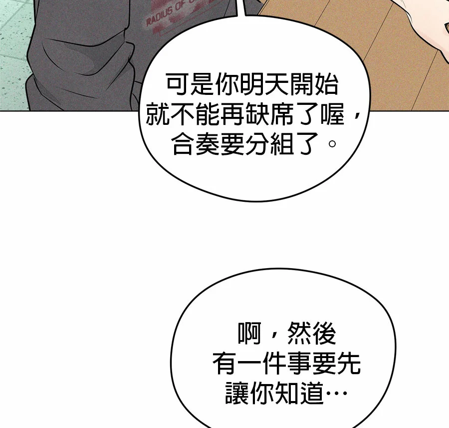 第540页