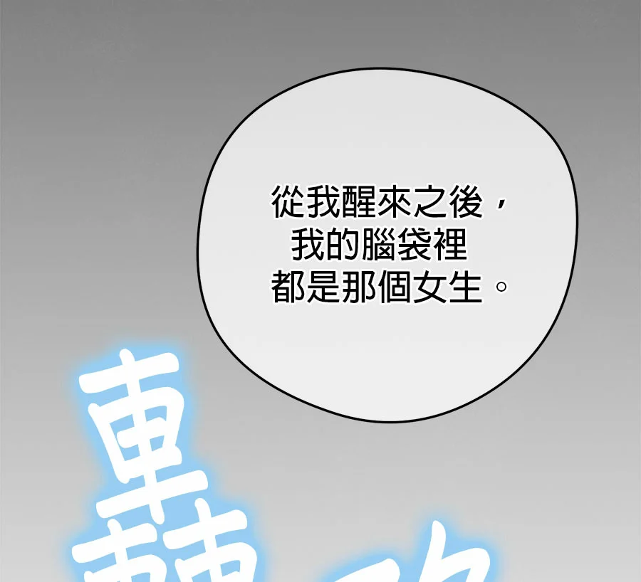 第675页