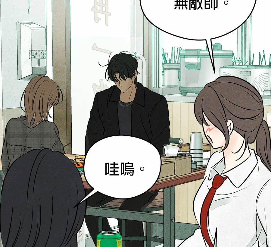 第348页