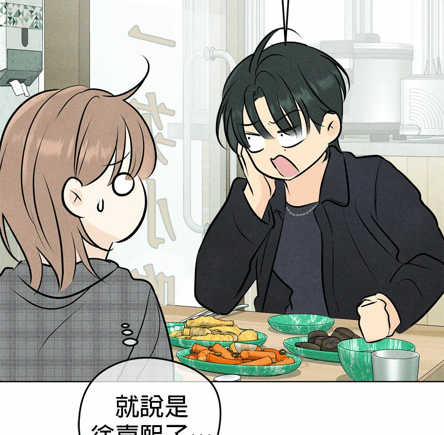 第450页
