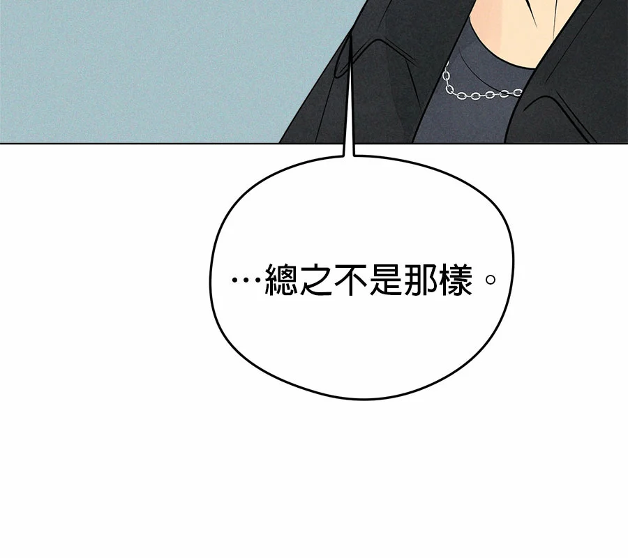 第585页