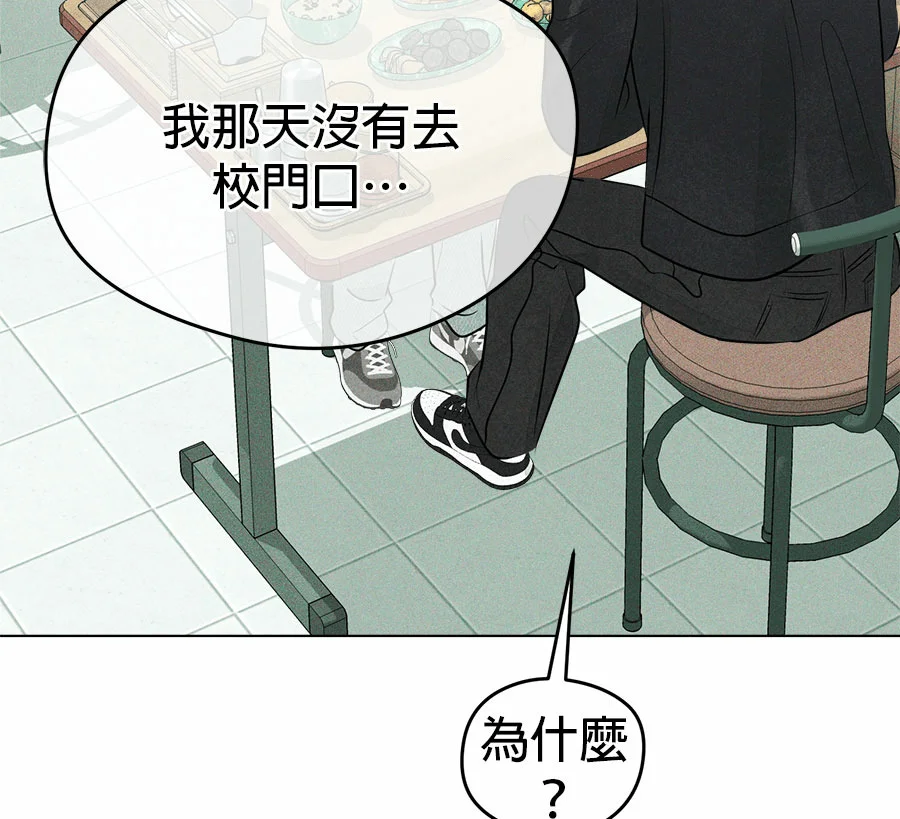 第504页