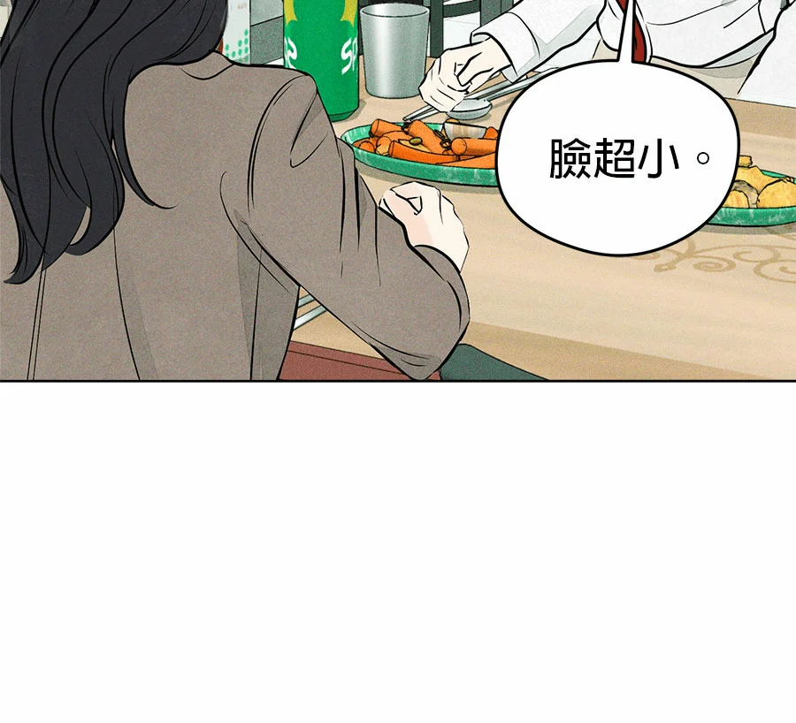 第351页