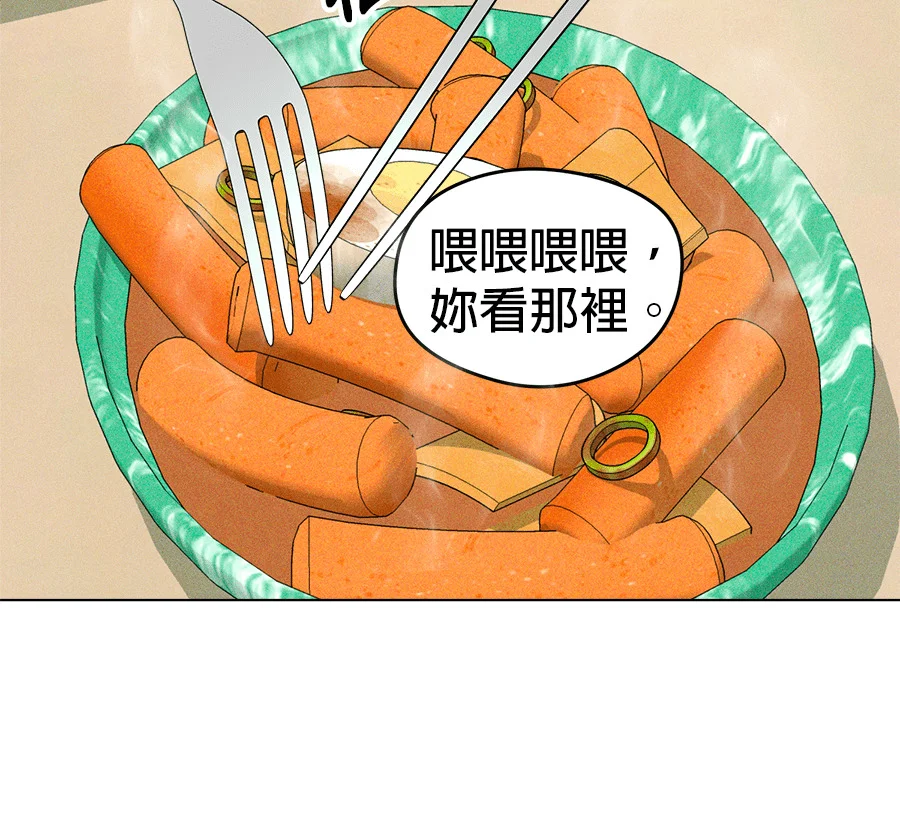 第342页