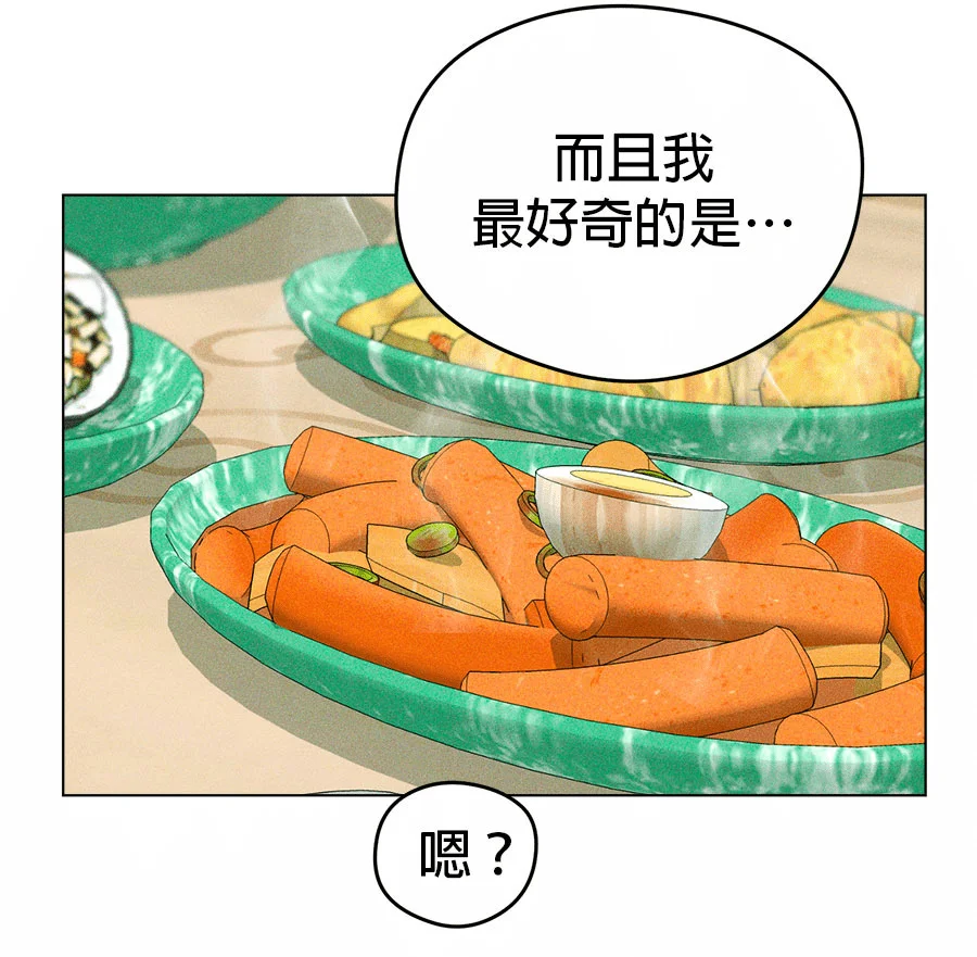 第468页