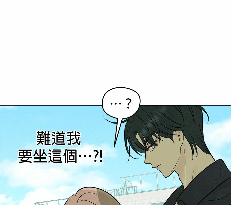 第225页