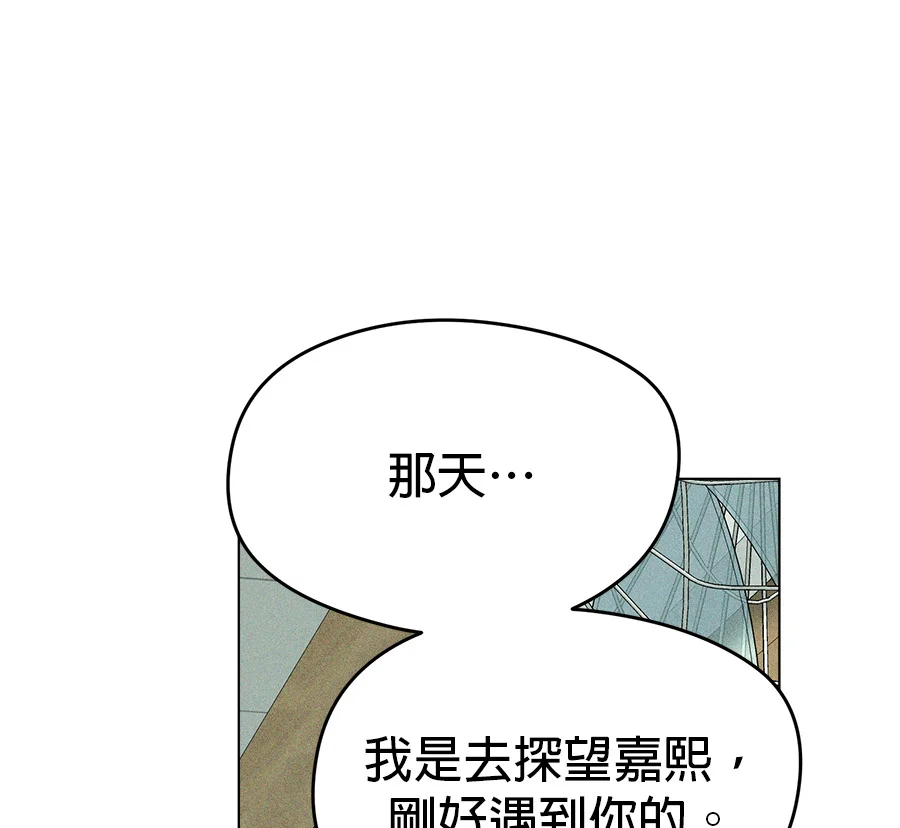 第438页