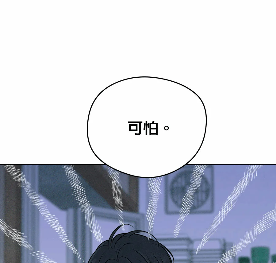 第357页