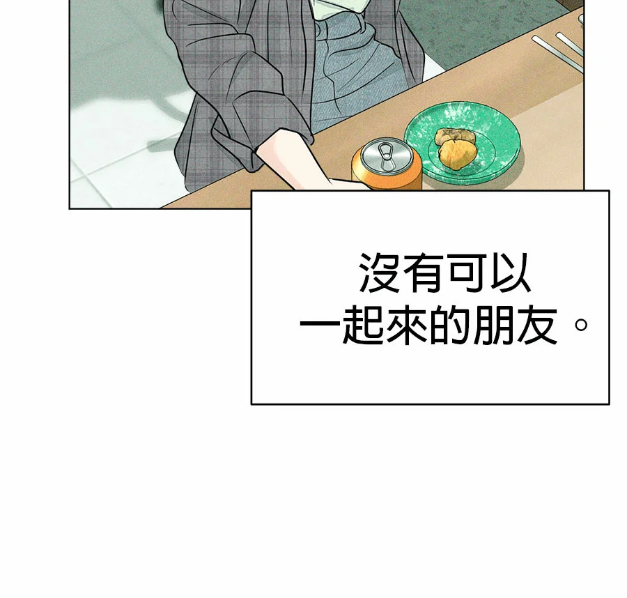 第387页